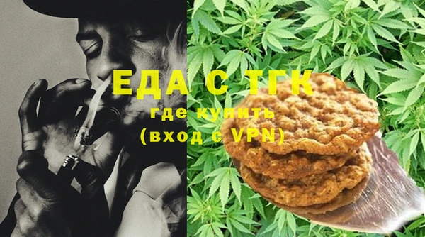 не бодяженный Балахна