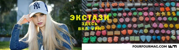 а пвп мука Баксан