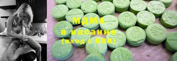 кокаин перу Сосновый Бор