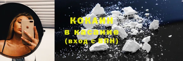 не бодяженный Балахна