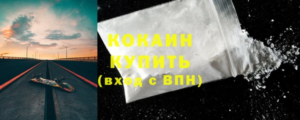 ешки Балабаново
