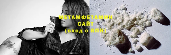 ешки Балабаново
