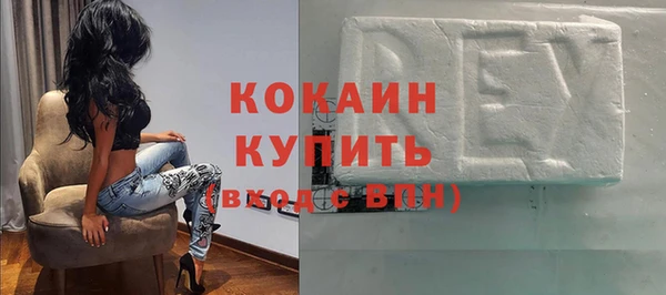 не бодяженный Балахна