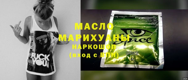 ешки Балабаново