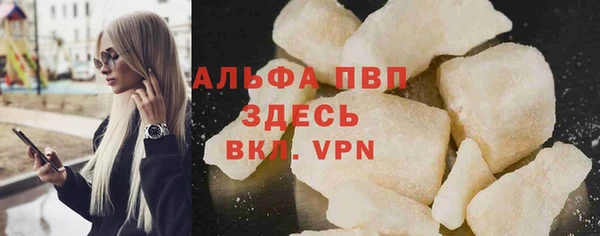 ешки Балабаново