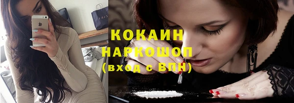 ешки Балабаново