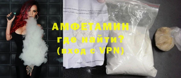 ешки Балабаново