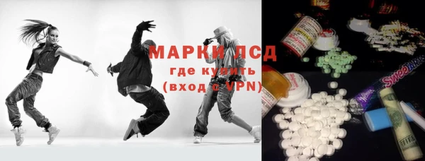 а пвп мука Баксан