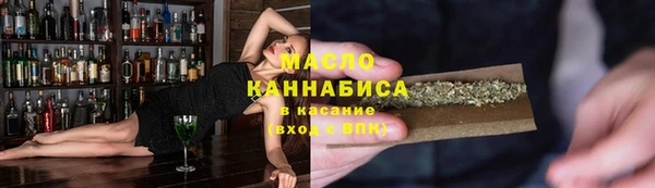 ешки Балабаново