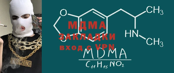 а пвп мука Баксан
