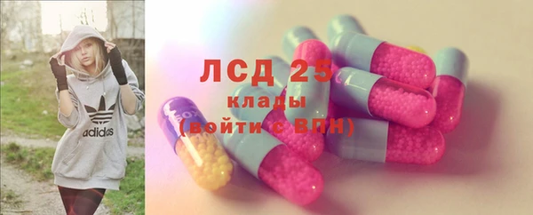 ешки Балабаново