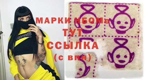 а пвп мука Белокуриха
