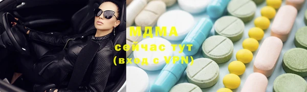 ешки Балабаново