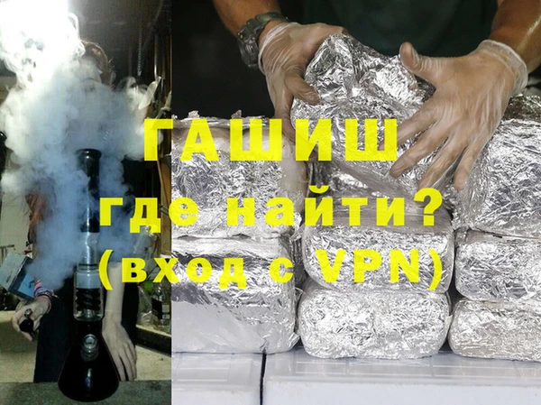 а пвп мука Баксан