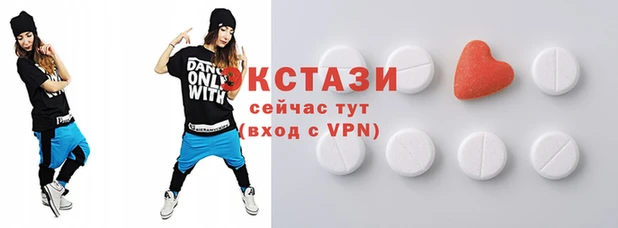 а пвп мука Баксан