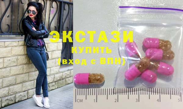 ешки Балабаново
