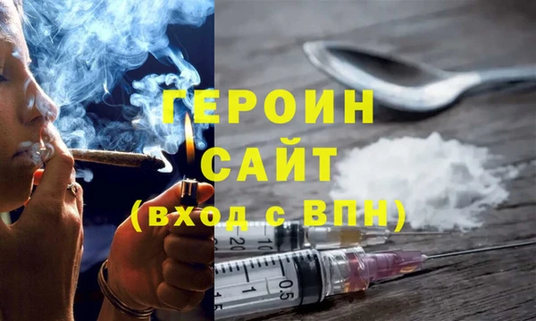 а пвп мука Баксан