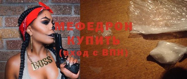 ешки Балабаново