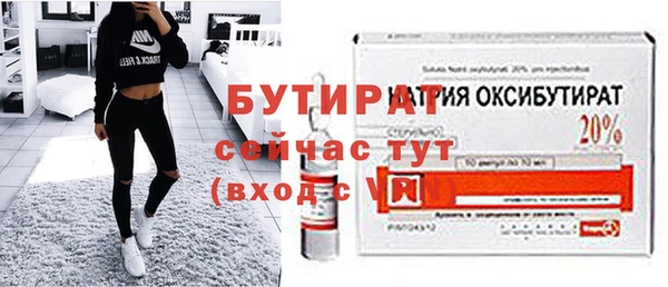 ешки Балабаново