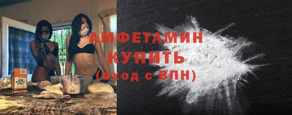 не бодяженный Балахна