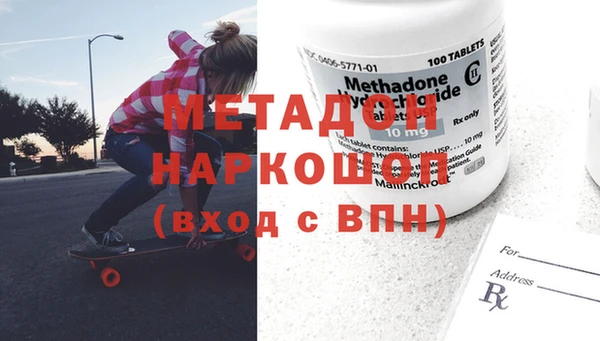 а пвп мука Баксан