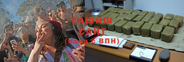 а пвп мука Баксан