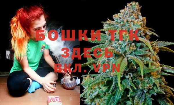 ешки Балабаново
