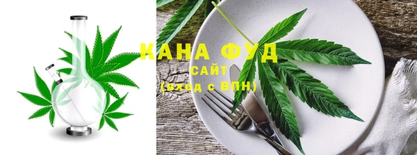 не бодяженный Балахна