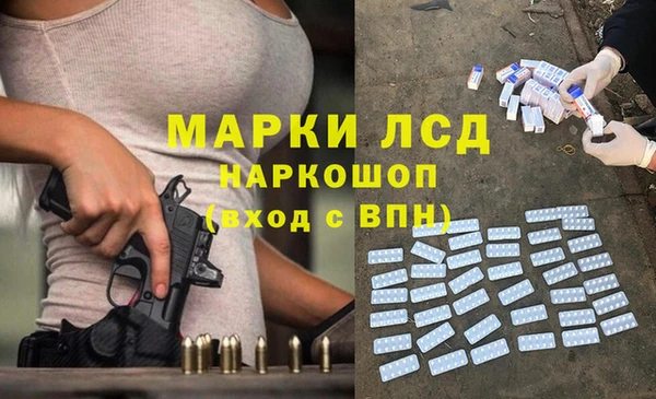 ешки Балабаново